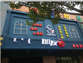 &#20061;&#28216;&#22312;&#32447;&#45;&#20061;&#28216;&#22312;&#32447;&#40;&#20013;&#22269;&#41;