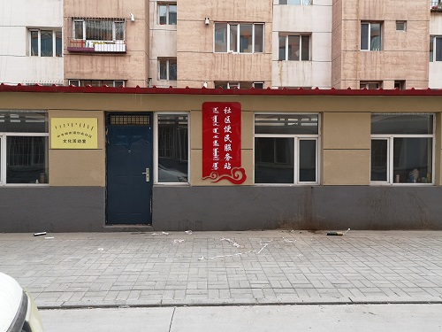 &#20061;&#28216;&#22312;&#32447;&#45;&#20061;&#28216;&#22312;&#32447;&#40;&#20013;&#22269;&#41;