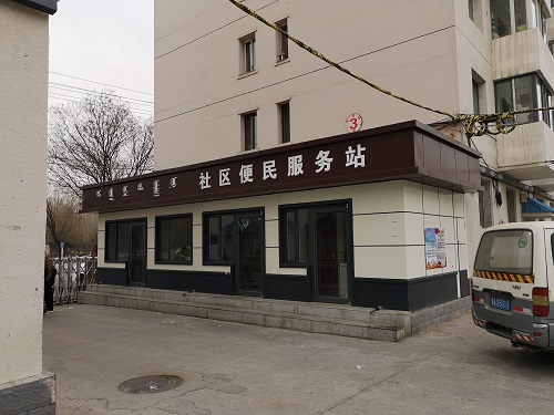 &#20061;&#28216;&#22312;&#32447;&#45;&#20061;&#28216;&#22312;&#32447;&#40;&#20013;&#22269;&#41;