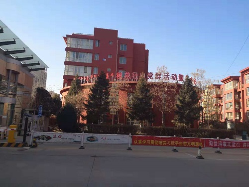 &#20061;&#28216;&#22312;&#32447;&#45;&#20061;&#28216;&#22312;&#32447;&#40;&#20013;&#22269;&#41;